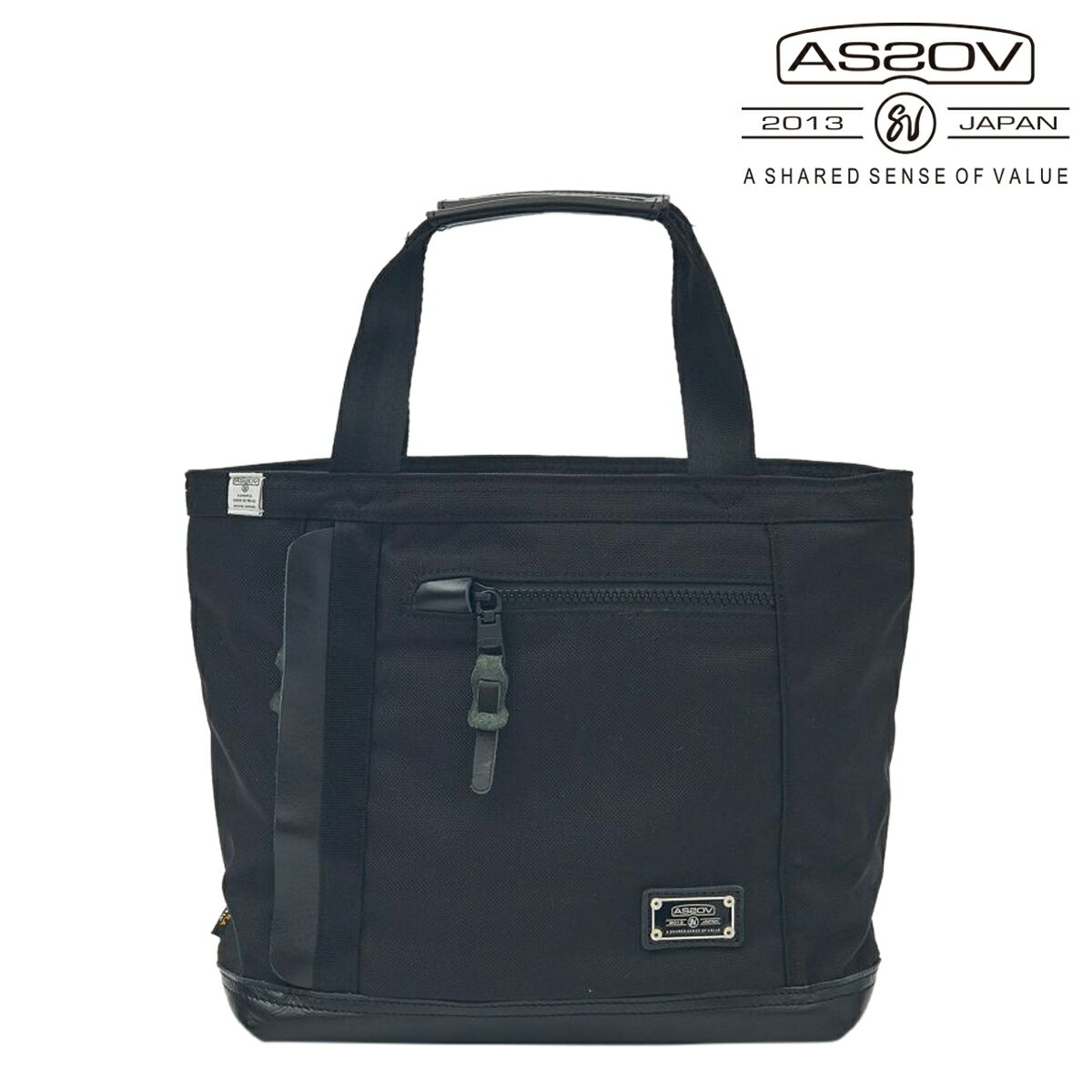 Rakuten - アッソブ トートバッグ ビジネスバッグ Sサイズ メンズ レディース 061322 AS2OV EXCLUSIVE BALLISTIC NYLON ビジネストート[即日発送]
