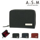 【全品10倍｜期間限定】アトリエサブメン キーケース バイアス 本革 メンズ 151661 ATELIER SAB MEN | 牛革 レザー 小銭入れ パスケース[PO10]