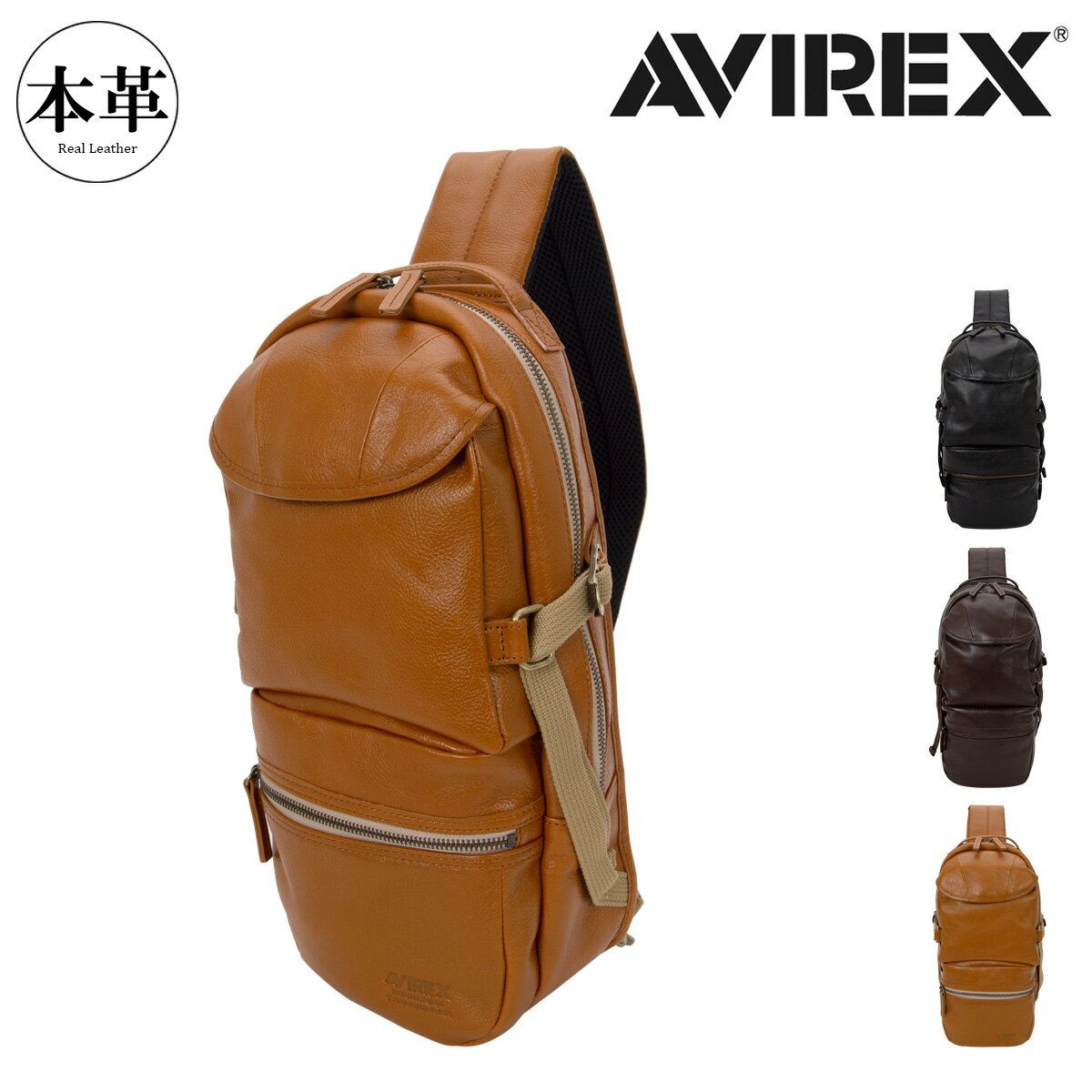 Rakuten - アヴィレックス ワンショルダーバッグ BULTO AVX-5611 AVIREX 牛革[PO10]
