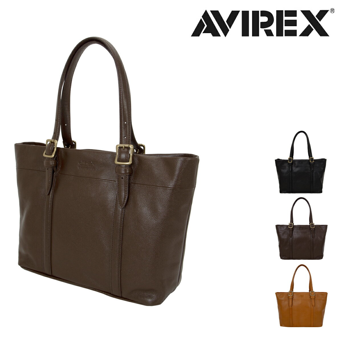 アヴィレックス トートバッグ BULTO ハンドル調整 メンズ AVX-5613 AVIREX 牛革[PO10]