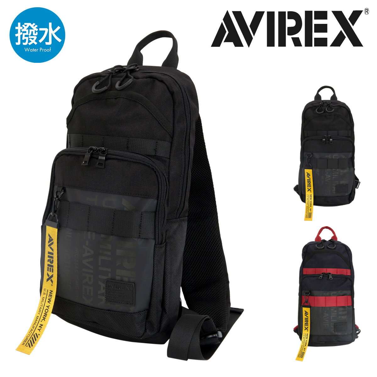 Rakuten - アヴィレックス ボディバッグ SUPER HORNET AVX601 AVIREX 撥水加工 メンズ[PO10]
