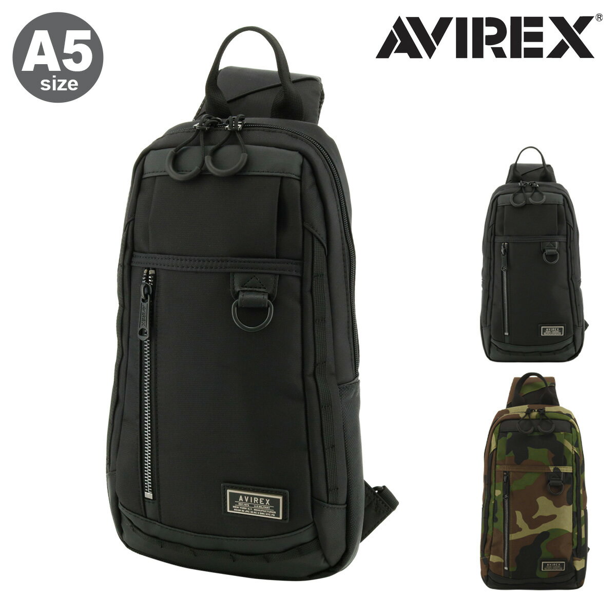アヴィレックス ボディバッグ ワンショルダー A5 メンズ ソリッド AX2051 AVIREX | 迷彩 カモフラージ..