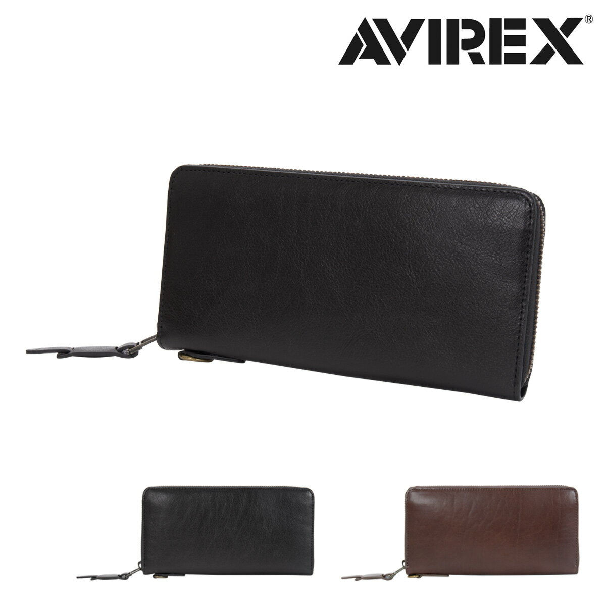 アヴィレックス 長財布 BEIDE AX9102 AVIREX 本革 メンズ 牛革 レザー イタリアンレザー[PO10]