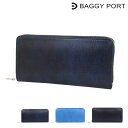 【全品10倍｜5/6 24時迄】バギーポート 長財布 ラウンドファスナー 本革 藍染スムース メンズ ZYS097 BAGGY PORT | ロングウォレット 札入れ レザー 牛革 イタリアンレザー[PO10]