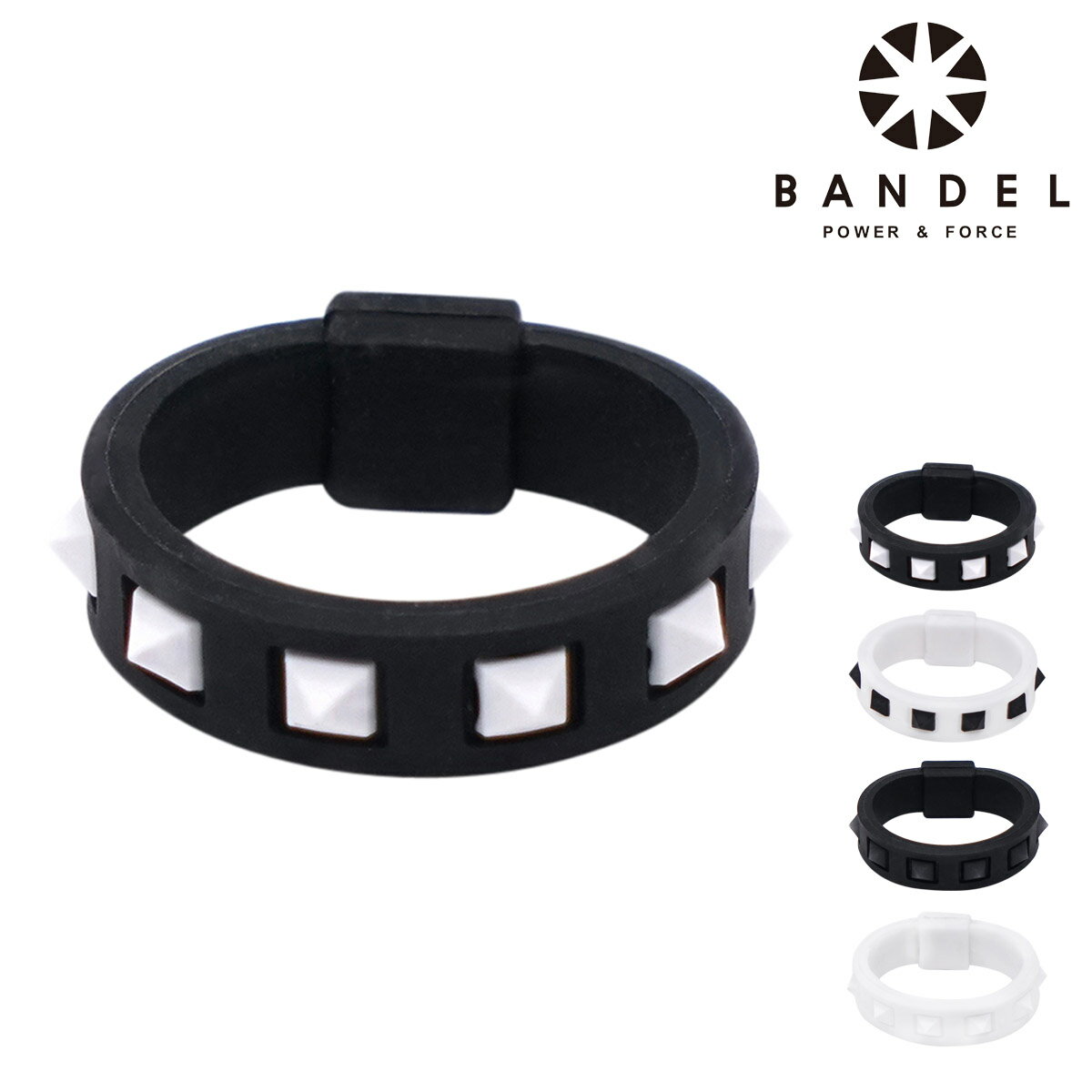 【全品10倍｜5/16 2時迄】バンデル リング Studs メンズ レディース BANDEL | 指輪 パワーバランス シリコン