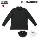 バンデル ゴルフ Tシャツ 長袖 ハイネック モックネック ロングスリーブ ロンT ベーシック メンズ BGI-BLSM 日本製 BANDEL | 吸汗速乾 U...