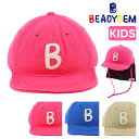 【SALE】ビーディージェム キャップ サコップシリーズ キッズ 子供用 子ども105-277003 BEADYGEM | ポシェット 折りたたみ 帽子[即日発...