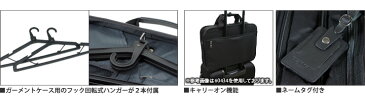 バーマス BERMAS ガーメントケース ファンクションギアプラス 60427 ブラック 【 FUNCTION GEAR PLUS 】【 ガーメントケース 】