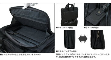 バーマス BERMAS ブリーフケース ファンクションギアプラス 60431 ブラック 【 FUNCTION GEAR PLUS 】【 2WAY 底W キャリーオンバッグ 】