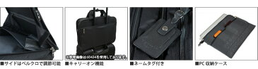 バーマス BERMAS ブリーフケース ファンクションギアプラス 60437 【 FUNCTION GEAR PLUS 】【 リュックサック 】【 ビジネスリュック 】