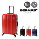 バーマス スーツケース プレステージ3|66L 62cm 4.7kg 60281|1年保証 ハード フレーム TSAロック搭載 HINOMOTO キャリーケース...