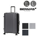 バーマス スーツケース ヘリテージII 88L 66cm 60534 BERMAS キャリーケース ハードキャリー ビジネスキャリー トラベル 旅行 出張[PO...