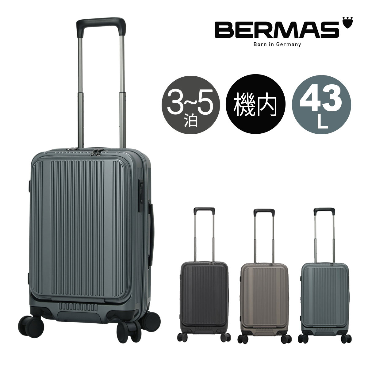 バーマス スーツケース INTER CITY BS 43L 55cm 3.4kg メンズ60555 BERMAS ビジネスキャリー キャリーバッグ 旅行 トラベル エキスパンダブル機能 ストッパー機能 TSAロック搭載 1年保証 機内持ち込み 3～4泊 フロントオープン 静音キャスター