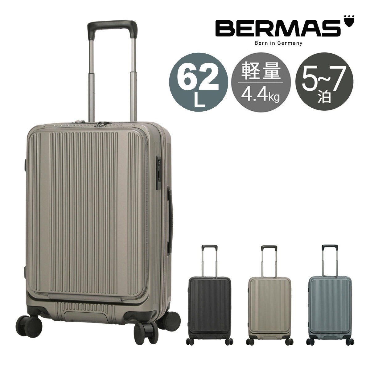 バーマス スーツケース INTER CITY BS 62L 62cm 4.4kg メンズ60555 BERMAS ビジネスキャリー キャリーバッグ 旅行 トラベル エキスパンダブル機能 ストッパー機能 TSAロック搭載 1年保証 5～6泊 フロントオープン 静音キャスター
