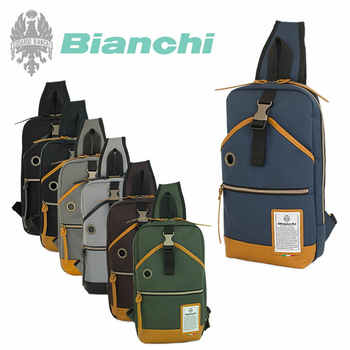 ビアンキ バッグ メンズ 【全品10倍｜5/9 20時～期間限定】ビアンキ Bianchi ボディバッグ NBTC-10 【 ワンショルダー ショルダーバッグ 】【 メンズ 】[PO10]