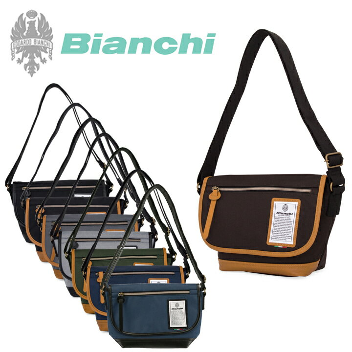 ビアンキ バッグ メンズ 【全品10倍｜5/9 20時～期間限定】ビアンキ BIANCHI ショルダーバッグ NBTC-35 かぶせ式 メッセンジャー メンズ [PO10][即日発送]