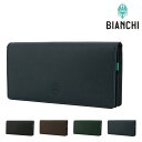 【全品10倍｜4/14 20時～期間限定】ビアンキ 長財布 かぶせ 本革 メンズ フランコ BIA2005 Bianchi | 牛革 レザー[PO10]