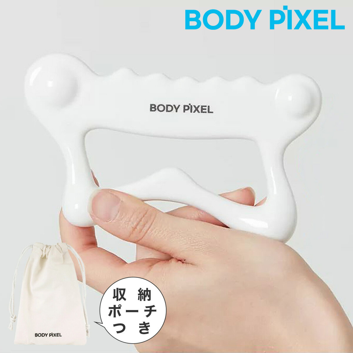 楽天ブランド雑貨・財布 リチャードボディピクセル かっさ 天然セラミック BODYPIXEL GUASHA｜かっさプレート カッサ 刮莎 かっさ板 CASSA 軽量 小顔 デトックス フェイス マッサージ 韓国 美顔器 美顔ローラー 美容 健康 コスメ[即日発送][PO10]