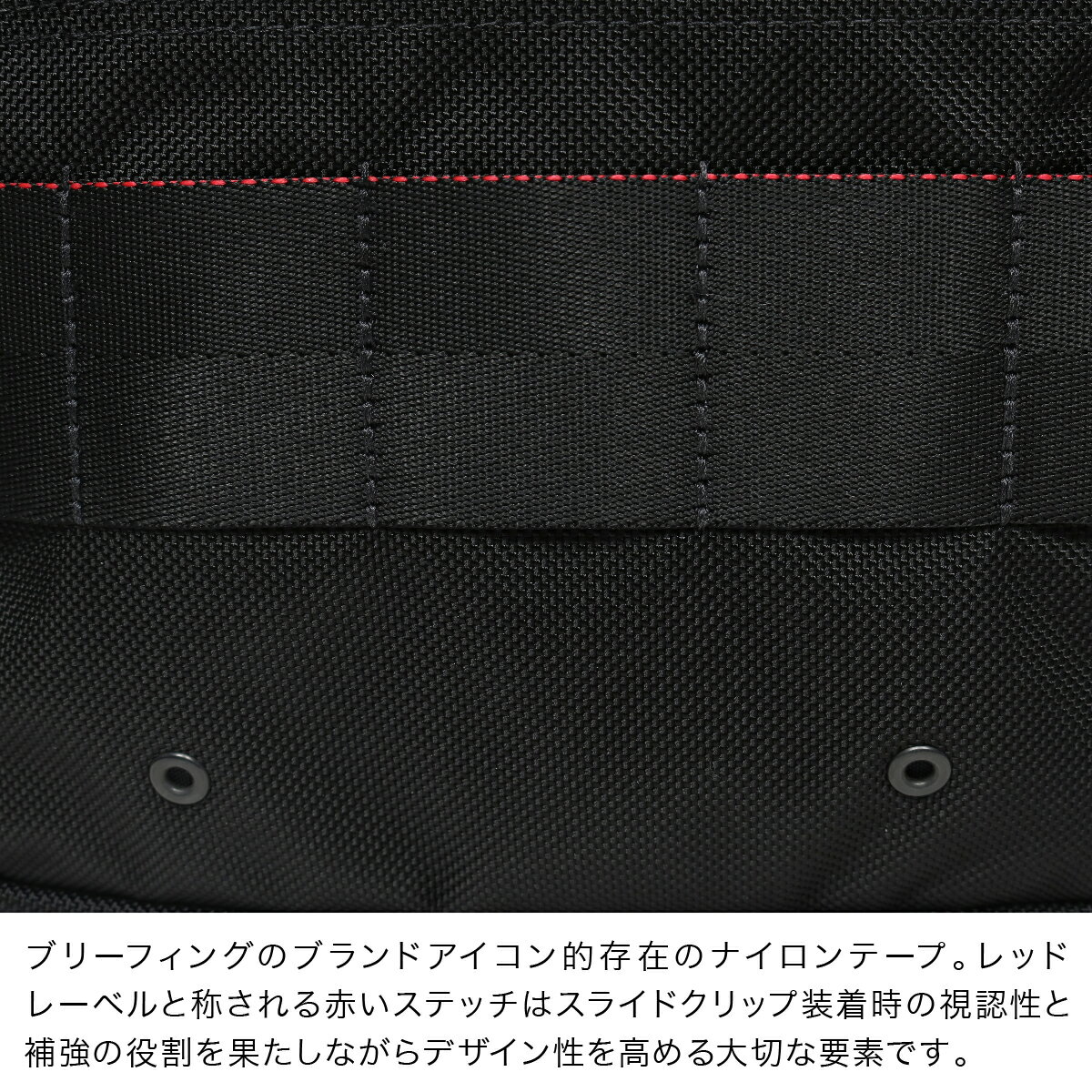 最大57倍★2/10(水)0時〜24H限定エントリー｜ブリーフィング ブリーフケース USA BRF145219 BRIEFING NEO B4 LINER 2WAY ショルダー ビジネスバッグ キャリーオン セットアップ ビジネス バリスティックナイロン メンズ[PO10][bef][即日発送]