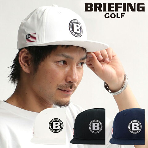 ブリーフィング ゴルフ キャップ メンズ BRG201M46 BRIEFING | 帽子 サイズ調節可能[PO10][即日発送]