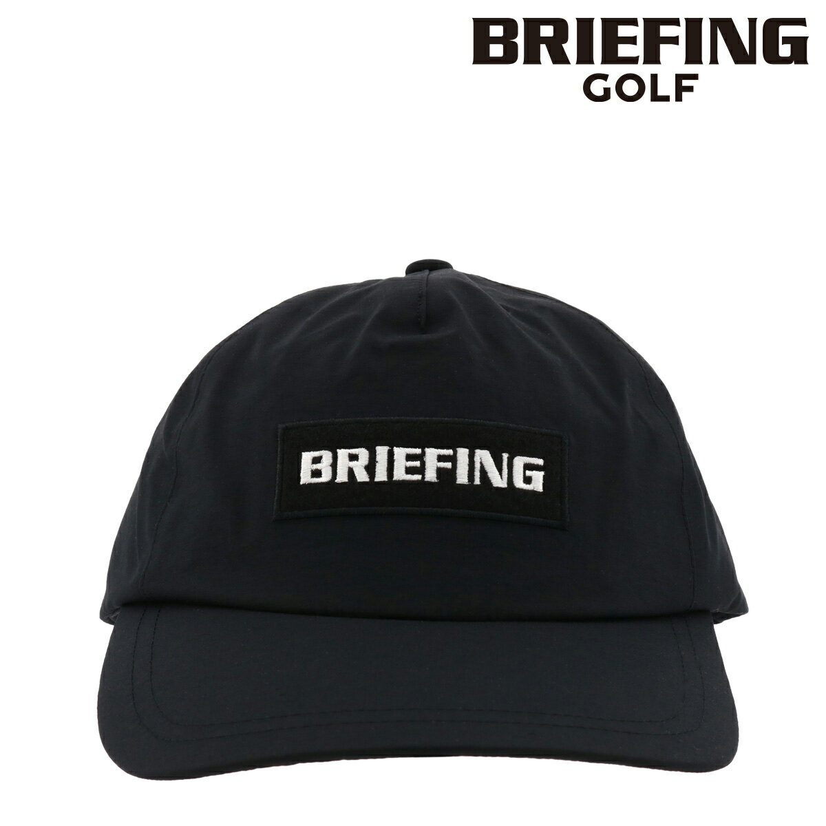 【SALE】ブリーフィング ゴルフ キャップ 帽子 撥水 メンズ BRG211M66 BRIEFING 帽子 MENS EVENT BASIC RAIN CAP レインキャップ ウォータープルーフ サイズ調節可能 PO10 即日発送