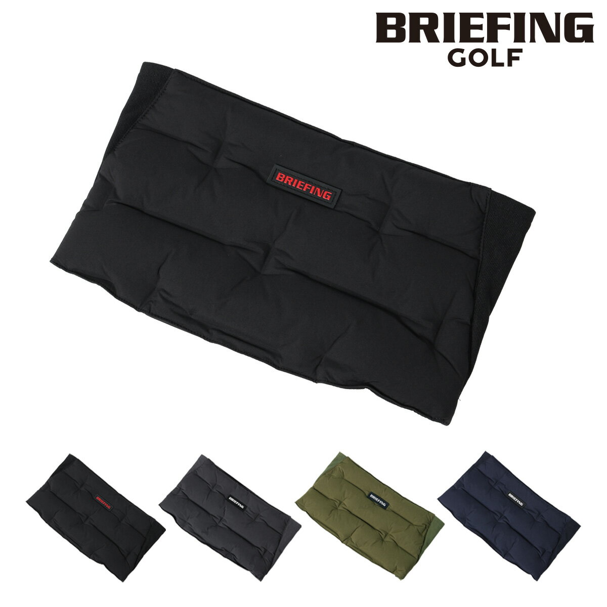 ブリーフィング ゴルフ ネックウォーマー HYBRID DOWN NECK WARMER メンズ BRG223F09 BRIEFING GOLF | ゴルフウェア ダウン 防寒 キャンプ アウトドア マフラー [PO10][即日発送]