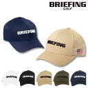ブリーフィング ゴルフ キャップ 帽子 サイズ調節可能 メンズ BRG223M56 BRIEFING GOLF 帽子 スポーツ アウトドア MS BASIC CAP PO10 即日発送