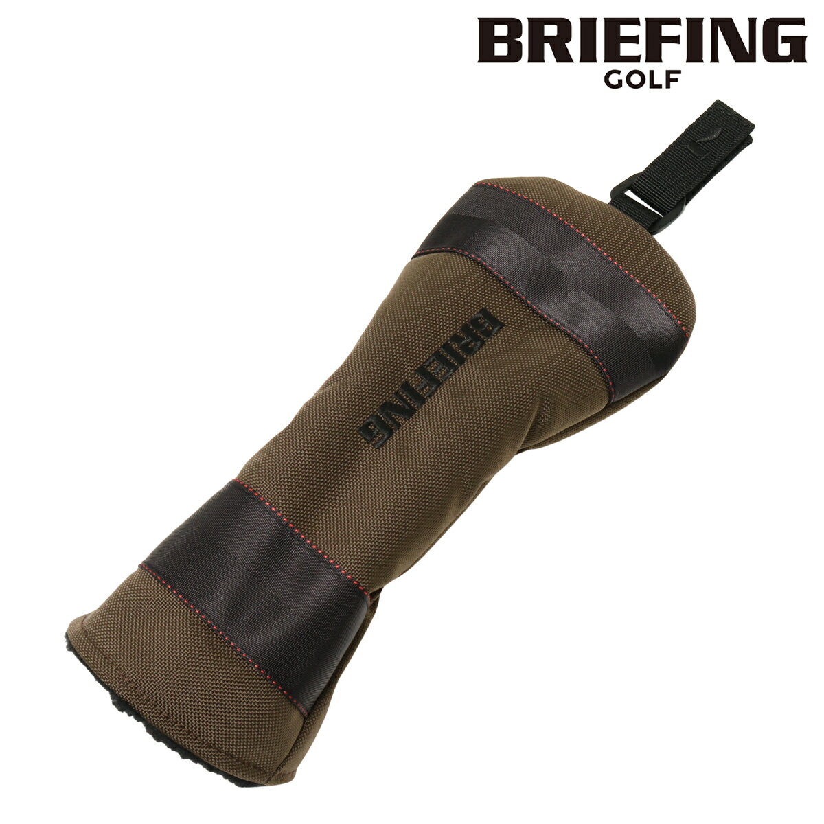 ITEM SPEC COLOR VARIATION ブランド：BRIEFING ブリーフィング 販路限定のカラーリングを施した「LIMITED HOLIDAY COLLECTION」。テーマカラーであるBROWNをAIR BALLISTIC NYLONで表現。暖かみがありながらも、ブランドらしいハードな雰囲気を併せ持つ限定コレクションとなっています。 サイズ：約W12×H28cm重量：約95g カラー：【025】D.BROWN 素材：1680×840デニール エアーバリスティックナイロン 仕様：フェアウェイウッド用 付属：番手タグ(3.5.7.X) ご注意ください： ● 商品の画像は、できるだけ商品に近いカラーにて掲載をしております。 お客様のモニターの発色または設定により、実際の色味と異なる場合もあります。あらかじめご了承ください。 ● メーカーサイズ、もしくは実際に測った寸法となります。商品の素材等の個体差により、若干サイズのばらつきがあります。サイズはあくまでも目安としてお考えください。 ● 天然皮革・素材を使用している商品によっては、天然素材の特性上、部位により風合いやシミ・シワ感や焦げ、濃淡など多少の個体差がある場合があります。あらかじめご了承ください。