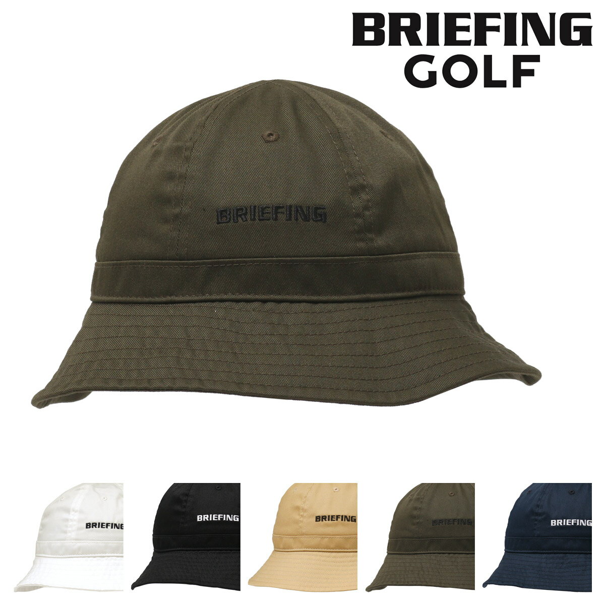 ブリーフィング ゴルフ ハット 帽子 メンズ レディース BRG233M63 URBAN COLLECTION BRIEFING ボールハット[即日発送] 1