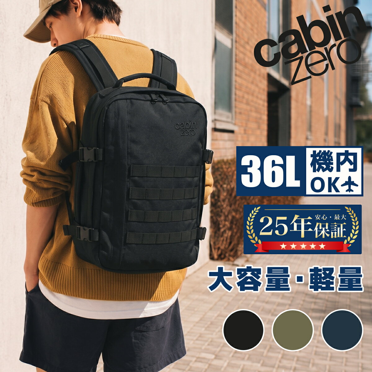 商品画像1