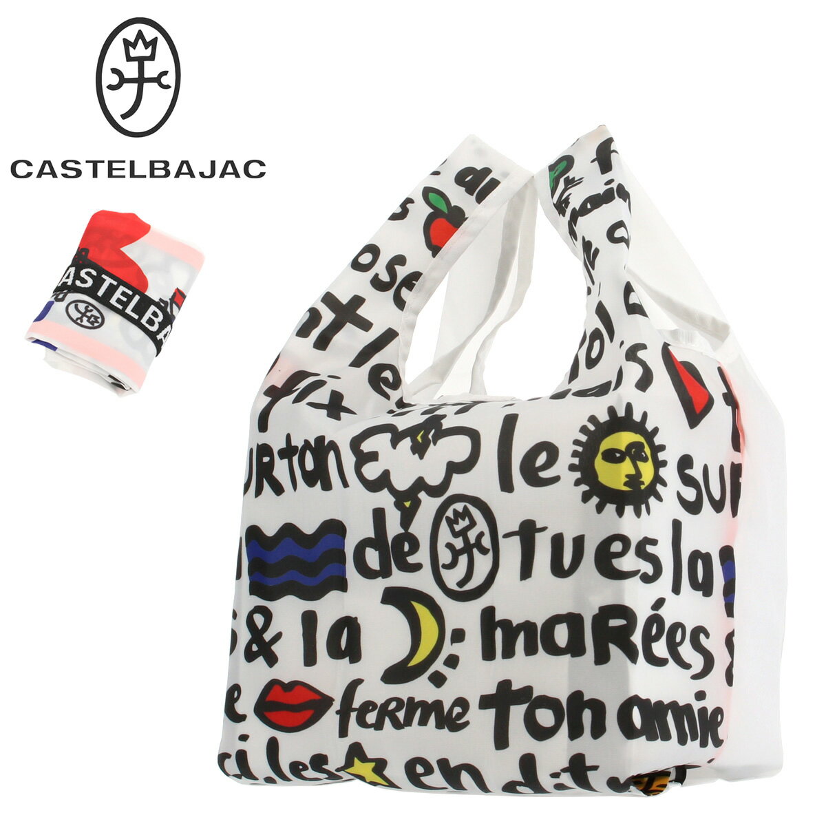 全品10倍★8/30(月)0時〜24H限定｜カステルバジャック エコバッグ レディース 345179 CASTELBAJAC | 折りたたみバッグ トートバッグ[即日発送][bef][PO10]