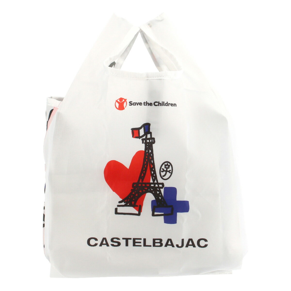 全品10倍★8/30(月)0時〜24H限定｜カステルバジャック エコバッグ レディース 345179 CASTELBAJAC | 折りたたみバッグ トートバッグ[即日発送][bef][PO10]