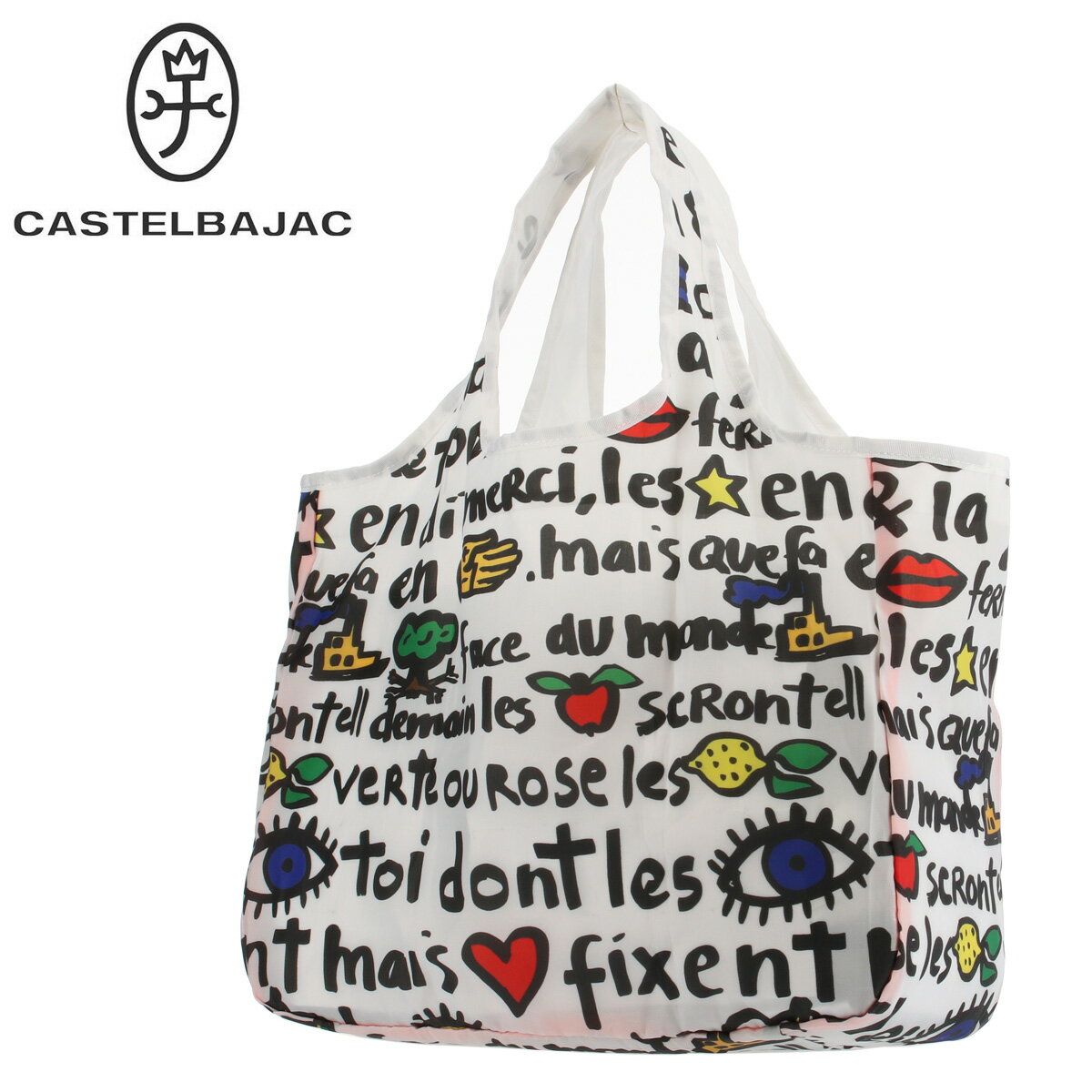 全品10倍★8/30(月)0時〜24H限定｜カステルバジャック エコバッグ レディース 345180 CASTELBAJAC | 折りたたみバッグ トートバッグ[即日発送][bef][PO10]