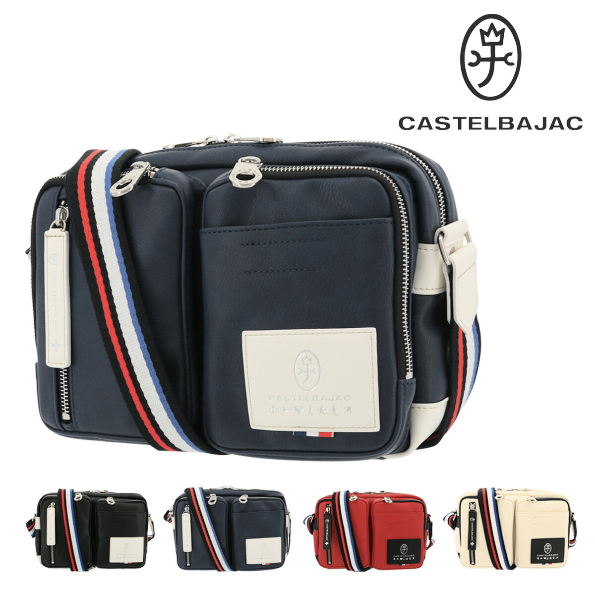 ファスナー使いやポケットのディティール等でスポーツ的なテイストを表現したシリーズです。インテリア用の素材を用いているため、強度や防汚性、色落ち防止に優れ安心してお使いいただけます。 サイズ 約W27×H18×D7cm重量：約540gショルダ...