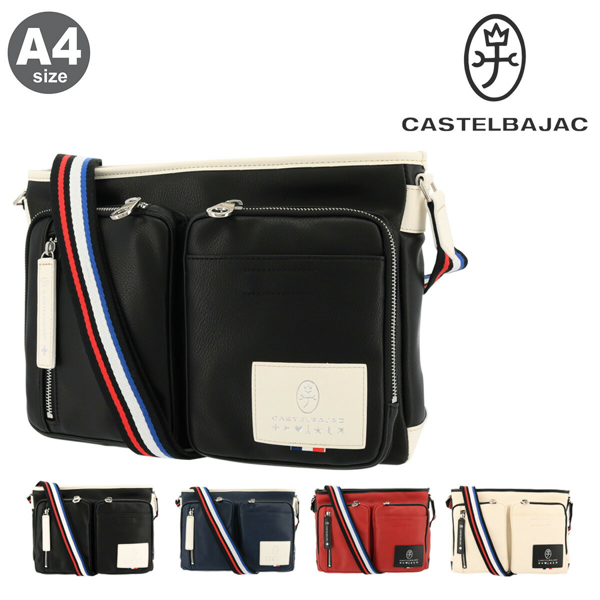 カステルバジャック ショルダーバッグ A4 ローレン メンズ 37102 CASTELBAJAC | 斜めがけ ワンマイルバッグ[PO10]