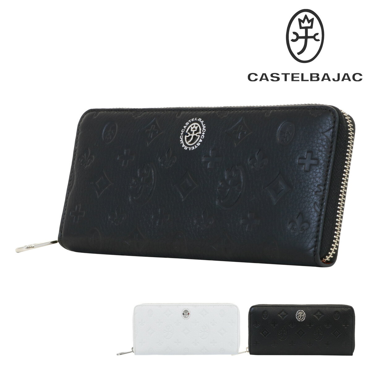 乐天商城 - カステルバジャック 長財布 ラウンドファスナー マルセル メンズ レディース 61616 CASTELBAJAC | 本革 レザー [PO10][即日発送]