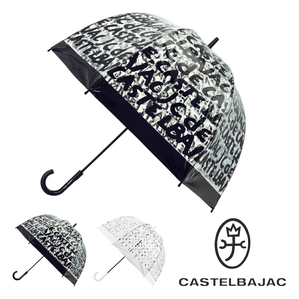 フルトン カステルバジャック 長傘 雨傘 ビニール傘 メンズ レディース 鳥かご 65cm フルトン 23047 CASTELBAJAC | 傘 モノグラム バードゲージ プリント ブランド[PO10]