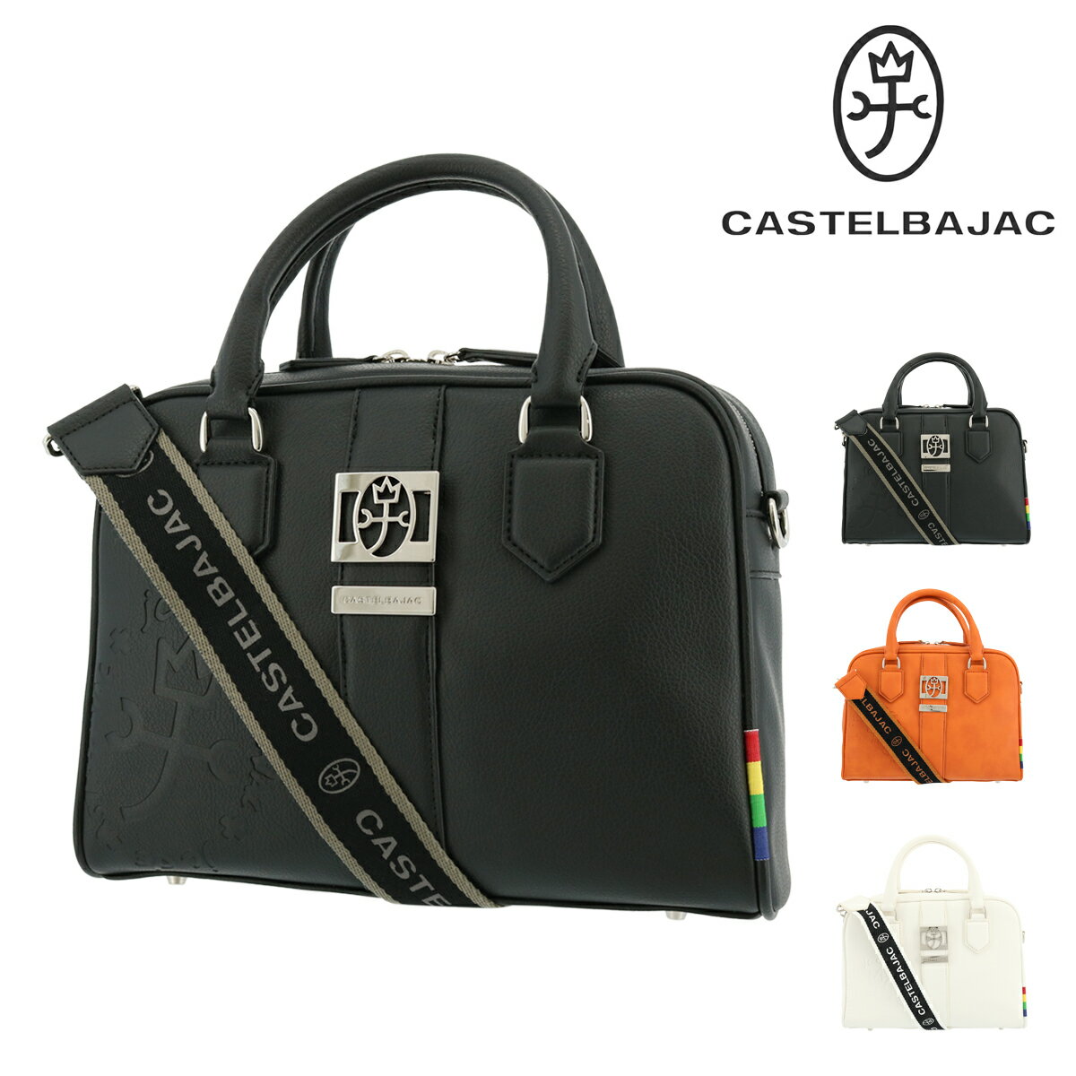 ƥХå Хå   052501 CASTELBAJAC | ɥ饤ӥ󥰥ȡ Ф᤬ [PO10...