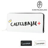 10ܡôָۥƥХå Ĺ 饦ɥեʡ   078615 CASTELBAJAC |  ܳ 쥶[PO10]