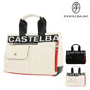 カステルバジャック トートバッグ ドライビングトート ミニトート ハンドバッグ メンズ 026531 ダルトン CASTELBAJAC 横型 カジュアル[即日発...