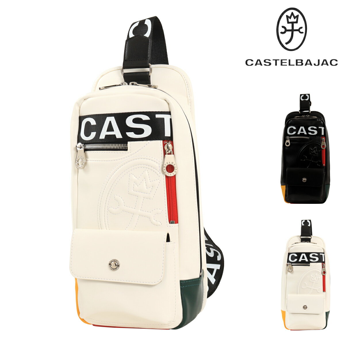 カステルバジャック ボディバッグ ショルダーバッグ ワンショルダー メンズ 026932 ダルトン CASTELBAJAC カジュアル 軽量