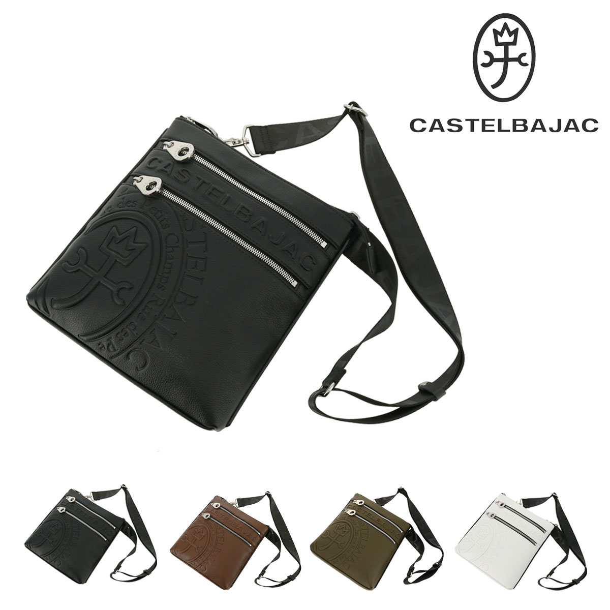 Rakuten - カステルバジャック ショルダーバッグ 縦型 斜め掛け メンズ 045112 ダナン CASTELBAJAC 薄マチ ミニショルダー 型押し エンボス[PO10]