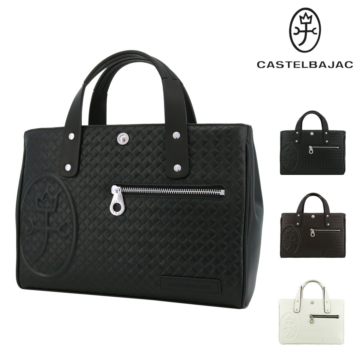 乐天商城 - カステルバジャック トートバッグ 本革 レザー メンズ 047522 ガルボ CASTELBAJAC ドライビングトート 牛革[PO10]