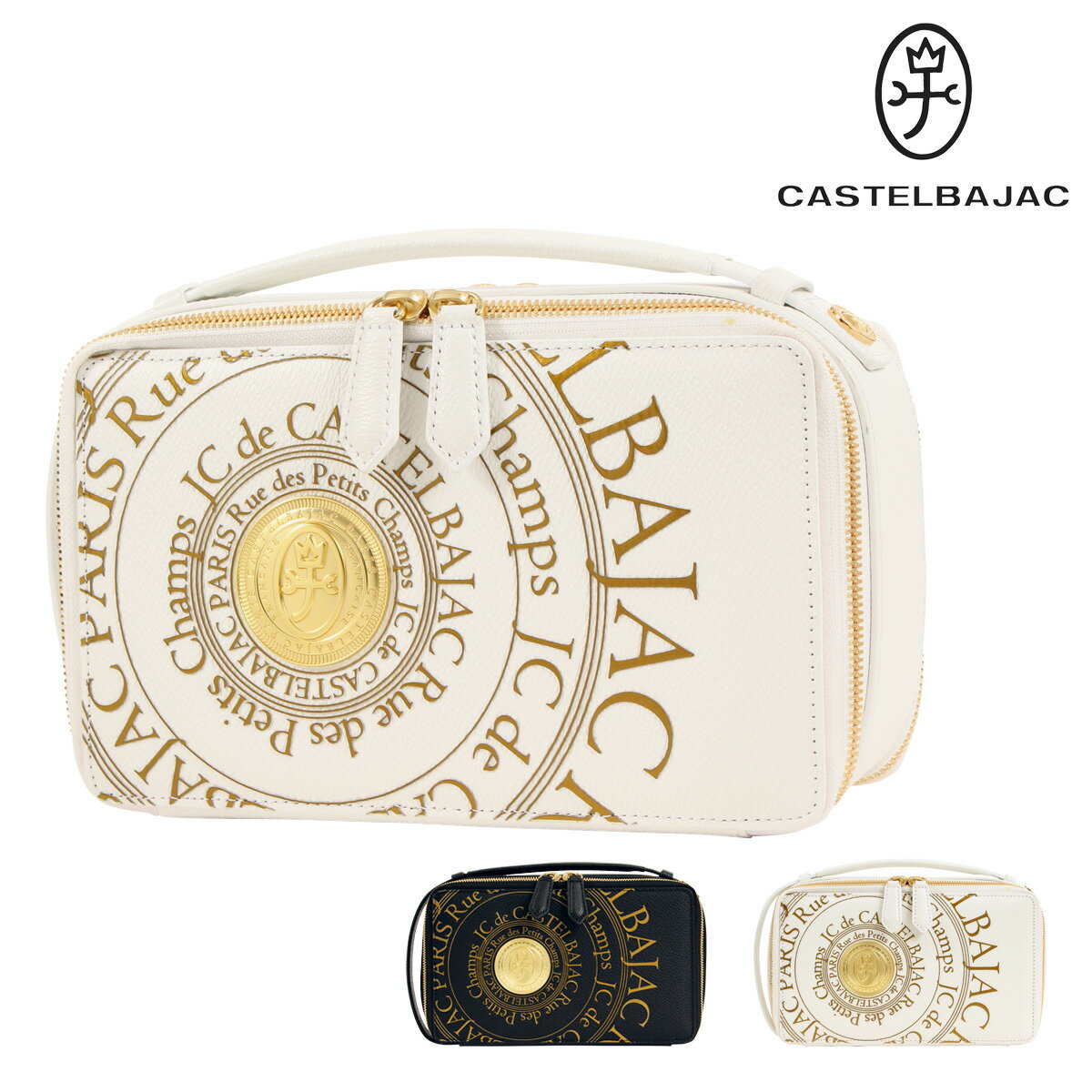 全品10倍|8/1 24時迄 期間限定】カステルバジャック クラッチバッグ