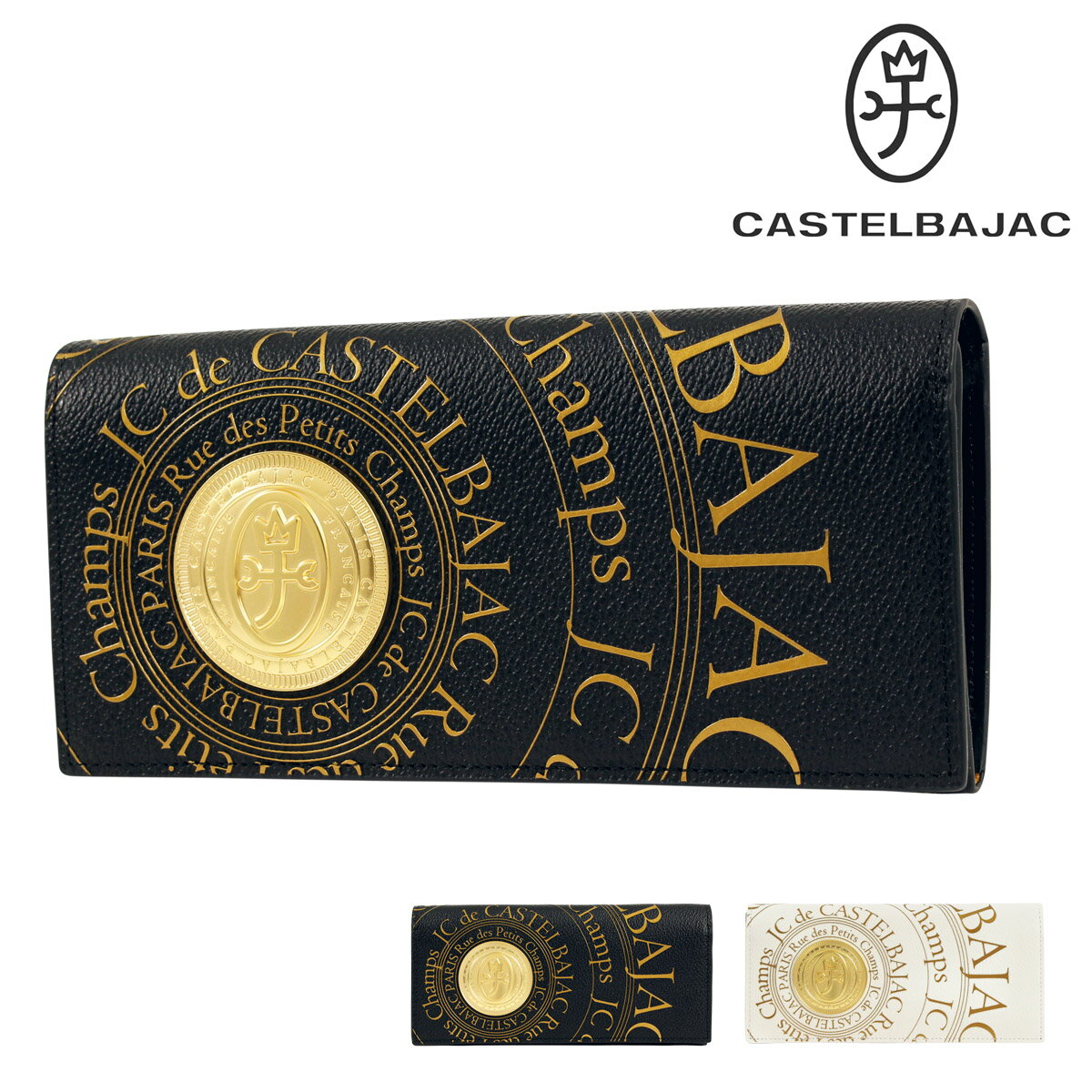 カステルバジャック 長財布 かぶせ 本革 レザー プルトン メンズ 077622CASTELBAJAC | ロングウォレット 札入れ ブランド 牛革 コイン[PO10]