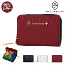 【全品10倍｜5/9 20時～期間限定】カステルバジャック 小銭入れ コインケース 本革 ラウンドフ ...