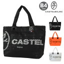 カステルバジャック トートバッグ B4 大きめ 軽量 カジュアル 旅行 メンズ レディース 031522 パセ CASTELBAJAC ジム スポーツ