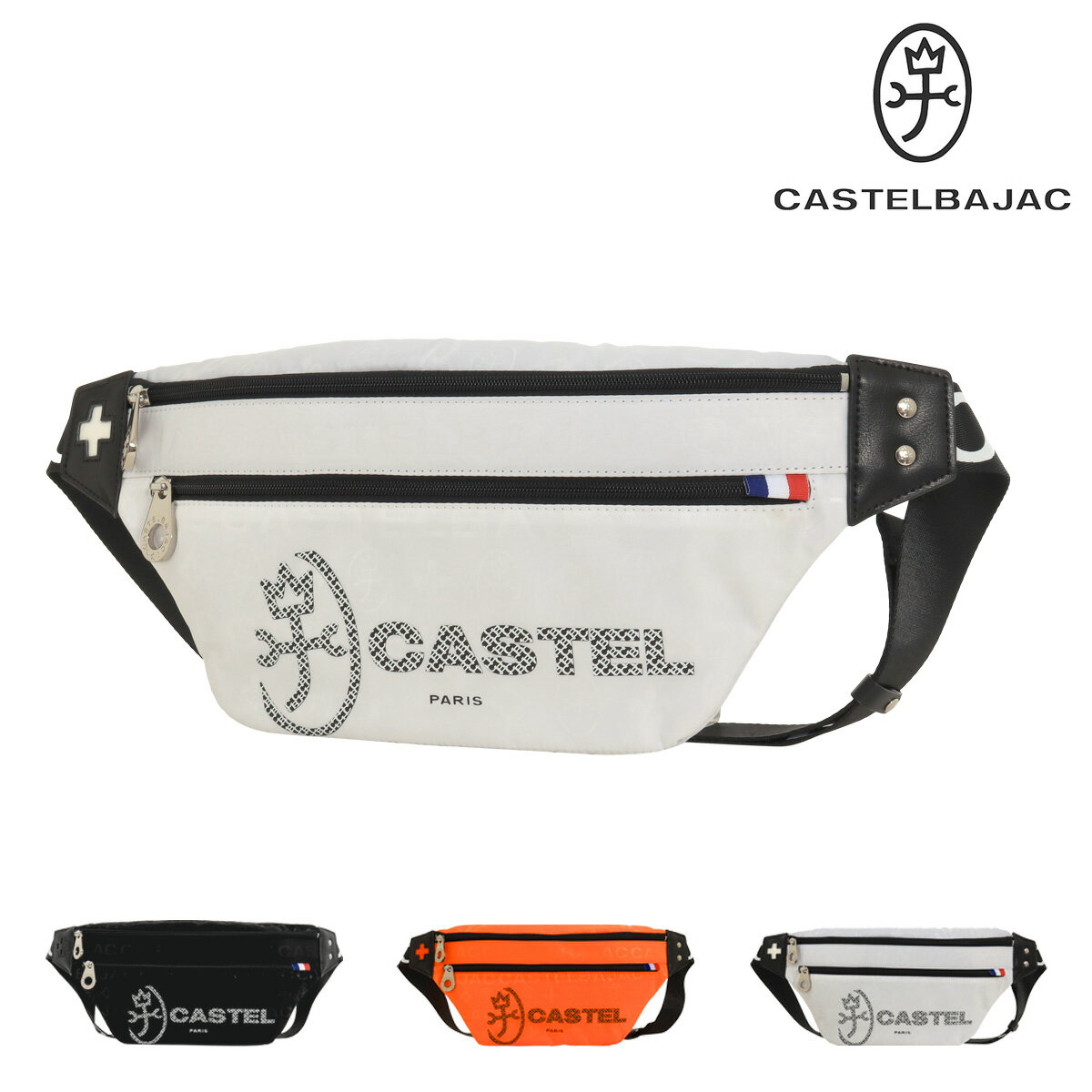 カステルバジャック ボディバッグ ショルダーバッグ 斜め掛け カジュアル メンズ 031921 パセ CASTELBAJAC 軽量(4)