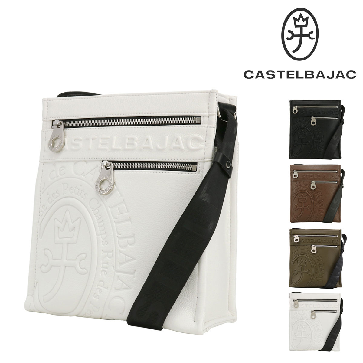 乐天商城 - カステルバジャック ショルダーバッグ 縦型 斜め掛け 045114 ダナン CASTELBAJAC 型押し エンボス