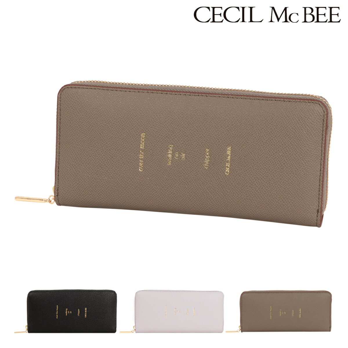 セシルマクビー 長財布 レタード レディース 66142 CECIL McBEE | ロングウォレット 札入れ 内造り スネーク型押し[bef]